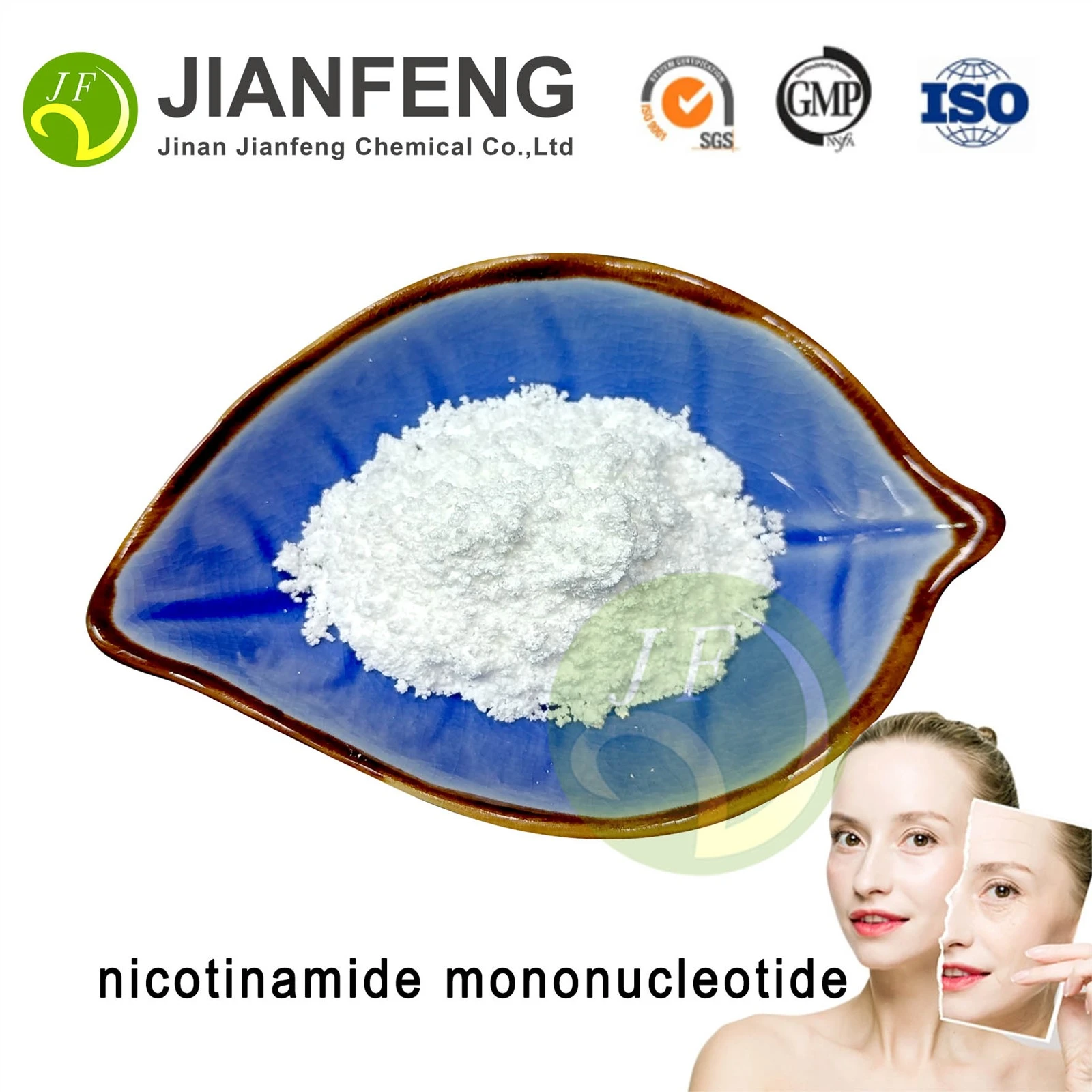 nmn 1kg nmn 1kg