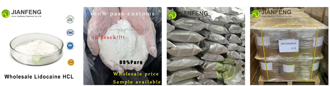 CHEAP LIDOCAINE POWDER CHEAP LIDOCAINE POWDER