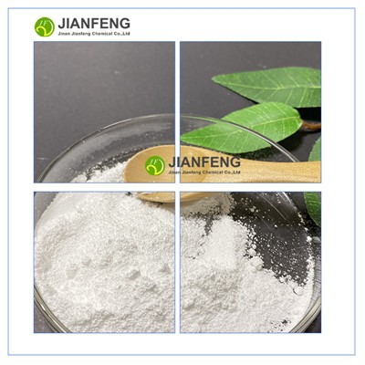 Vinpocetine powder Vinpocetine powder
