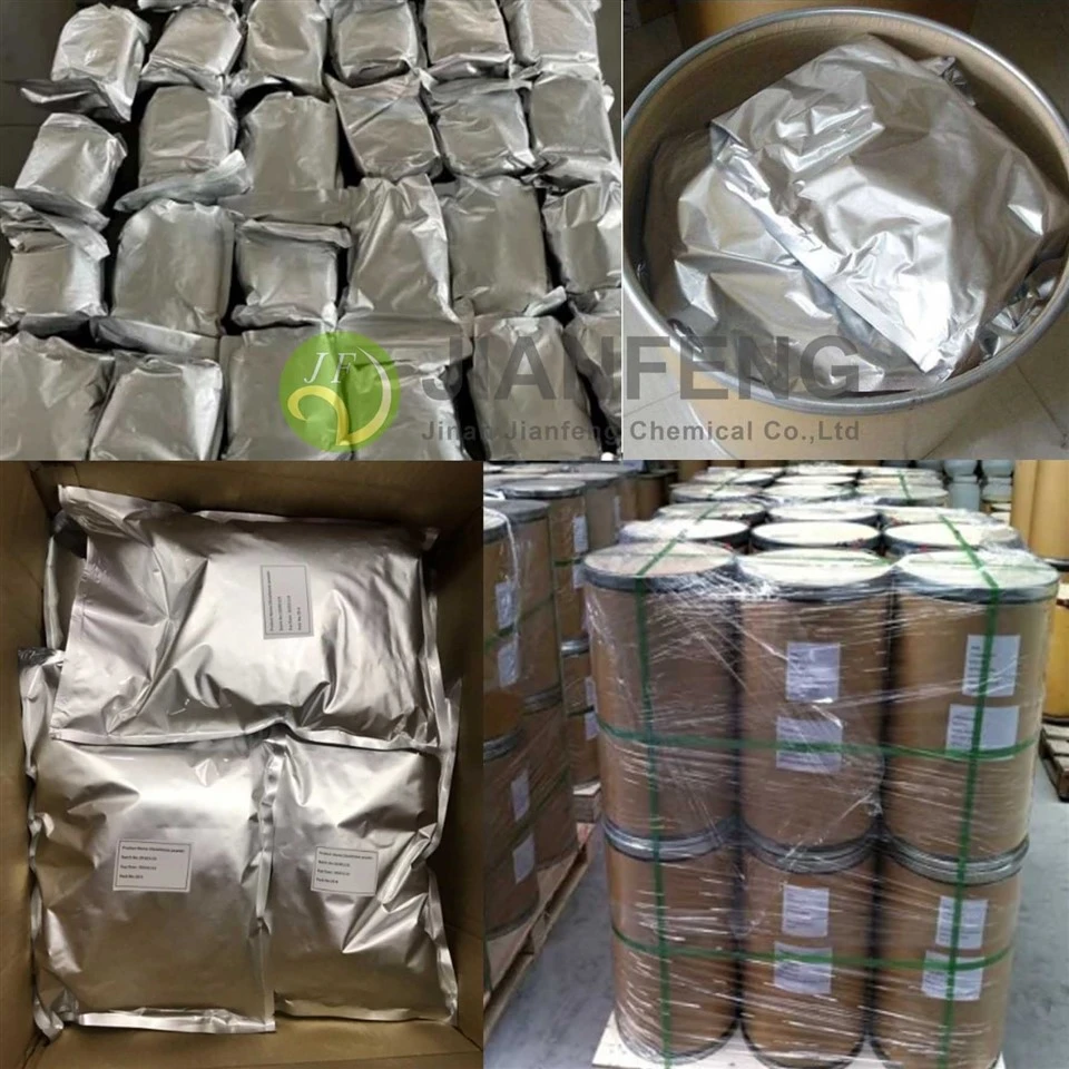 Lumateperone price